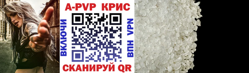 Купить Подольск Конопля  АМФ  APVP  MDMA  blacksprut ONION  ГАШИШ  Кокаин 