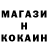 Кетамин ketamine Ivan Anokin