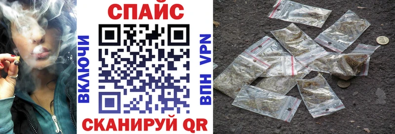 kraken онион  Подольск  Бутират 99%  купить  цена 