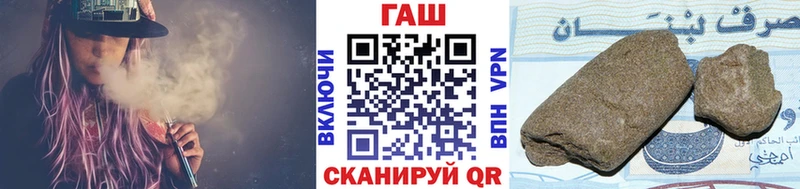 Гашиш убойный  Подольск 