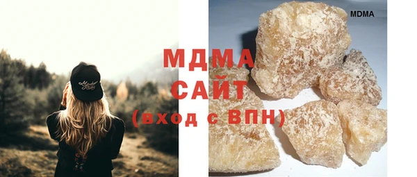 кристаллы Алзамай