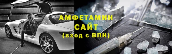 дживик Алексеевка