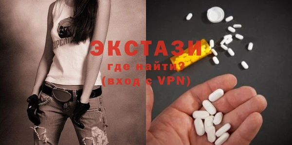дживик Алексеевка