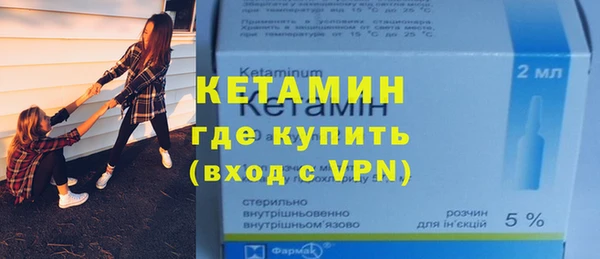 СК Алексин