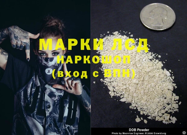 дживик Алексеевка
