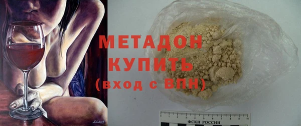 дживик Алексеевка
