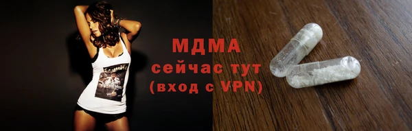 дживик Алексеевка