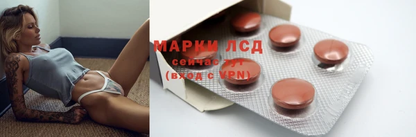 дживик Алексеевка