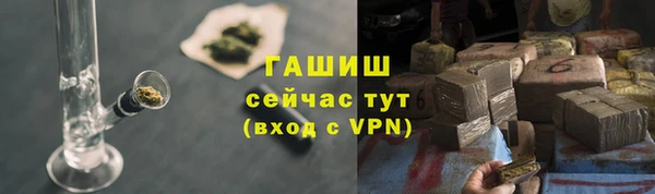 дживик Алексеевка