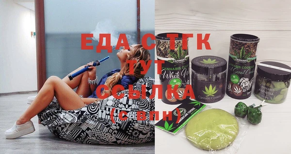 дживик Алексеевка