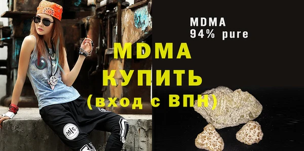 дживик Алексеевка