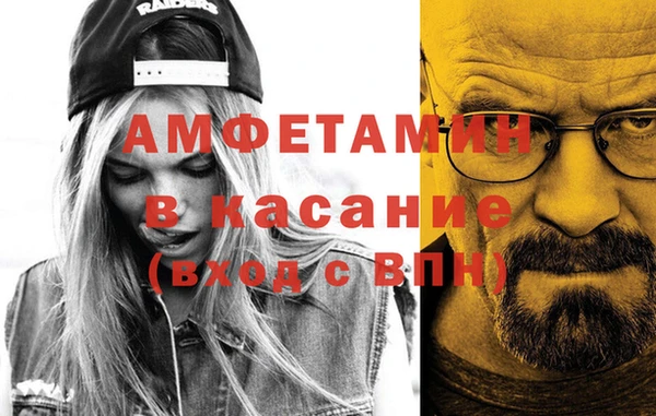 дживик Алексеевка