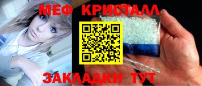 марки nbome Кунгур