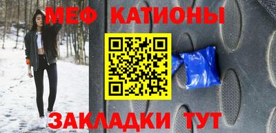 ALPHA PVP Кумертау