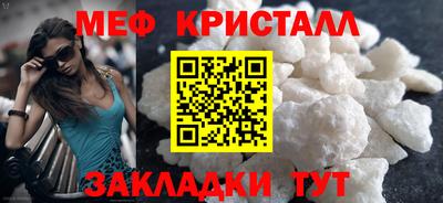 гашиш Кулебаки