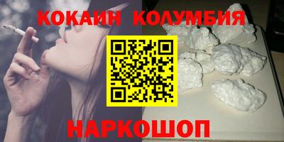 ALPHA PVP Кумертау