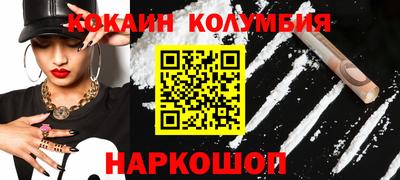 гашиш Кулебаки