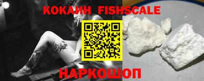 гашиш Кулебаки
