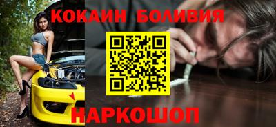 ALPHA PVP Кумертау