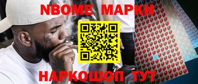 гашиш Кулебаки