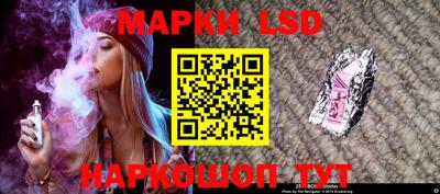 гашиш Кулебаки
