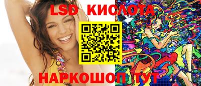 ALPHA PVP Кумертау