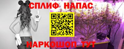 гашиш Кулебаки