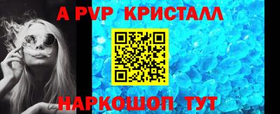 марки nbome Кунгур