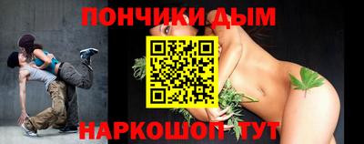 ALPHA PVP Кумертау