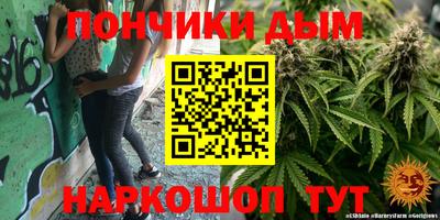 ALPHA PVP Кумертау