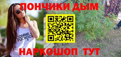 марки nbome Кунгур