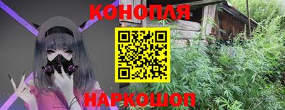 марки nbome Кунгур