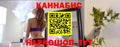 ALPHA PVP Кумертау