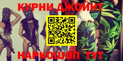 ALPHA PVP Кумертау