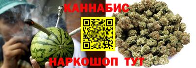 ALPHA PVP Кумертау