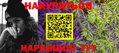 марки nbome Кунгур