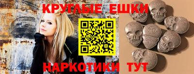 гашиш Кулебаки