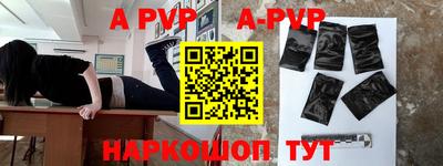 марки nbome Кунгур