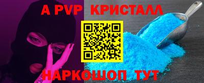 гашиш Кулебаки