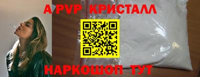 гашиш Кулебаки