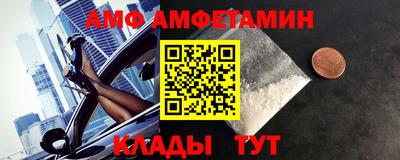 гашиш Кулебаки