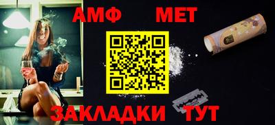 гашиш Кулебаки
