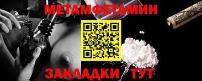 марки nbome Кунгур