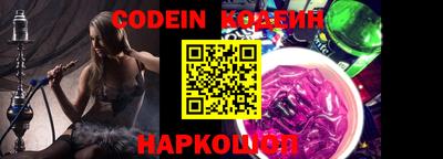 марки nbome Кунгур