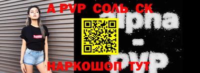 гашиш Кулебаки