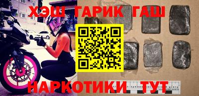 ALPHA PVP Кумертау