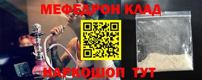 гашиш Кулебаки