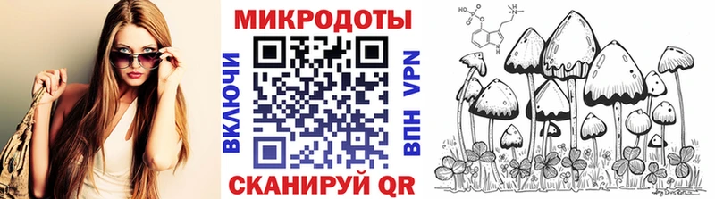 продажа наркотиков  Подольск  Галлюциногенные грибы Magic Shrooms 
